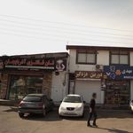 نان فانتزی آذربایجان