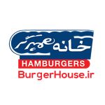 خانه برگر (سعادت آباد)