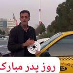 لنت ترمز دیسک ترمز خودرو داخلی خارجی علی