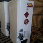 شرکت تبریزدوام