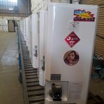 شرکت تبریزدوام