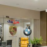 مدرن یدک نمایندگی لوازم یدکی پورشه بی ام و مرسدس بنز