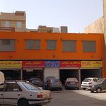 مجتمع تعمیرگاهی بیست