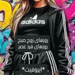 باشگاه ورزشی عرش