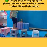 کلینیک کاردرمانی و گفتاردرمانی کاوا