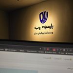 پارسینه داده بنیان