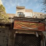 سوپر محیا
