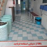 استخر شهید مدنی