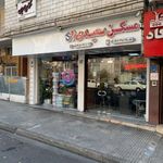 مشاور مسکن سعیدی