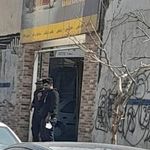 كارواش مدرن بهار