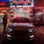 تعمیرگاه ترمز شرفی