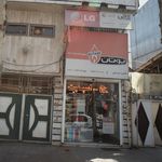 داربست فلزی طهران