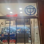 کرمان قطعه