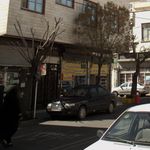 سوپر پروتئین همشهری