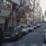 محصولات غذایی ارگانیک اعلا 