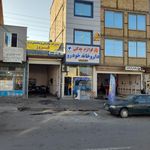 لوازم یدکی جهانبخش