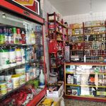 سوپرمارکت سهراب
