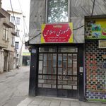 روزنامه جمهوری اسلامی