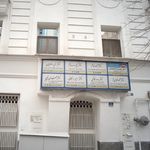 کلینیک دندانپزشکی دکتر علیرضا شاهباغی