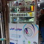 فروشگاه موبایل پرشین