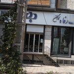 دکتر محمود رشیدی