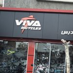 بیمه رازی