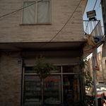 سوپر پروتئین همشهری