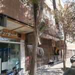فست فود ترافیک