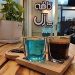 مجتمع فکری آموزشی کافه پازل