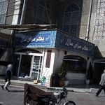 جگر سرای سالار