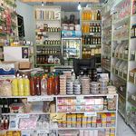 عطاری برگ
