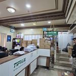 دفتر پیشخوان دولت کوهک طوبی پست و تیپاکس