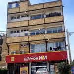 فروشگاه زنجیره ای وین مارکت آریاشهر