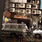 آراد موبایل