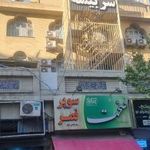 حسینیه سربیشه ای ها