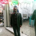 روپوش فرشتگان