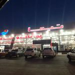 کالای خواب تیما