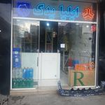 فروشگاه مسعود