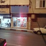 الکتریکی آئینه وند