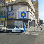 بانک سینا شعبه شهران کد426