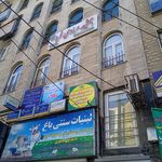 مجموعه تجاری و اداری دورا