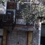 دوخت انواع کت شلوار