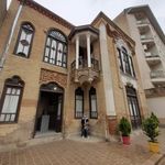 خانه مینایی