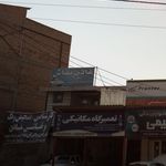 هادی نقاش 