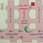 دفتر رسمی ازدواج شماره 166 تهران