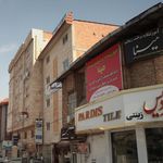 آموزشگاه مراقبتهای زیبایی مینا