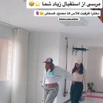 باشگاه ورزشی یوگا و پیلاتس شانا