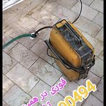 لوله بازکنی حصه