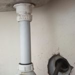 لوله بازکنی حصه
