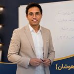 مشاور تحصیلی و کنکور - فاطمی